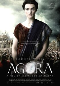 城市广场Agora(2009)