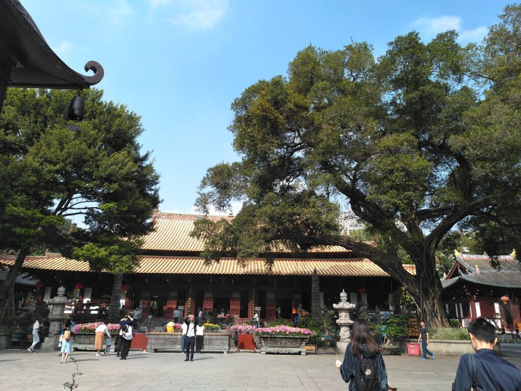 光孝寺-大雄宝殿