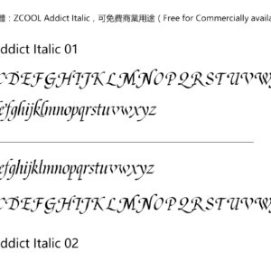 ZCOOL Addict Italic站酷意大利字體-umshare聯合分享網